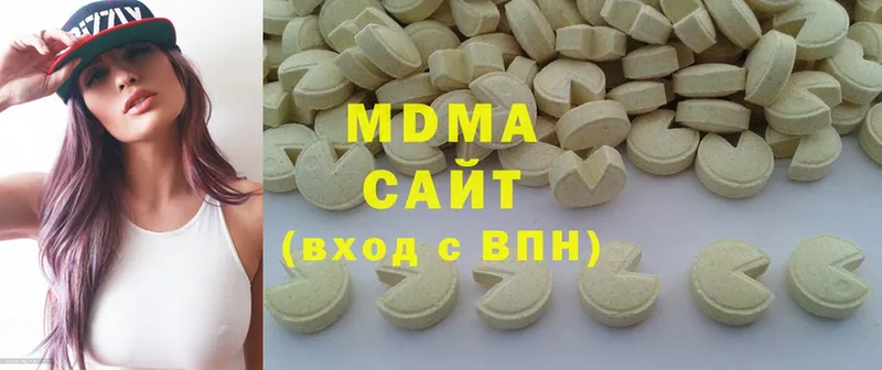 закладка  Мценск  MDMA молли 